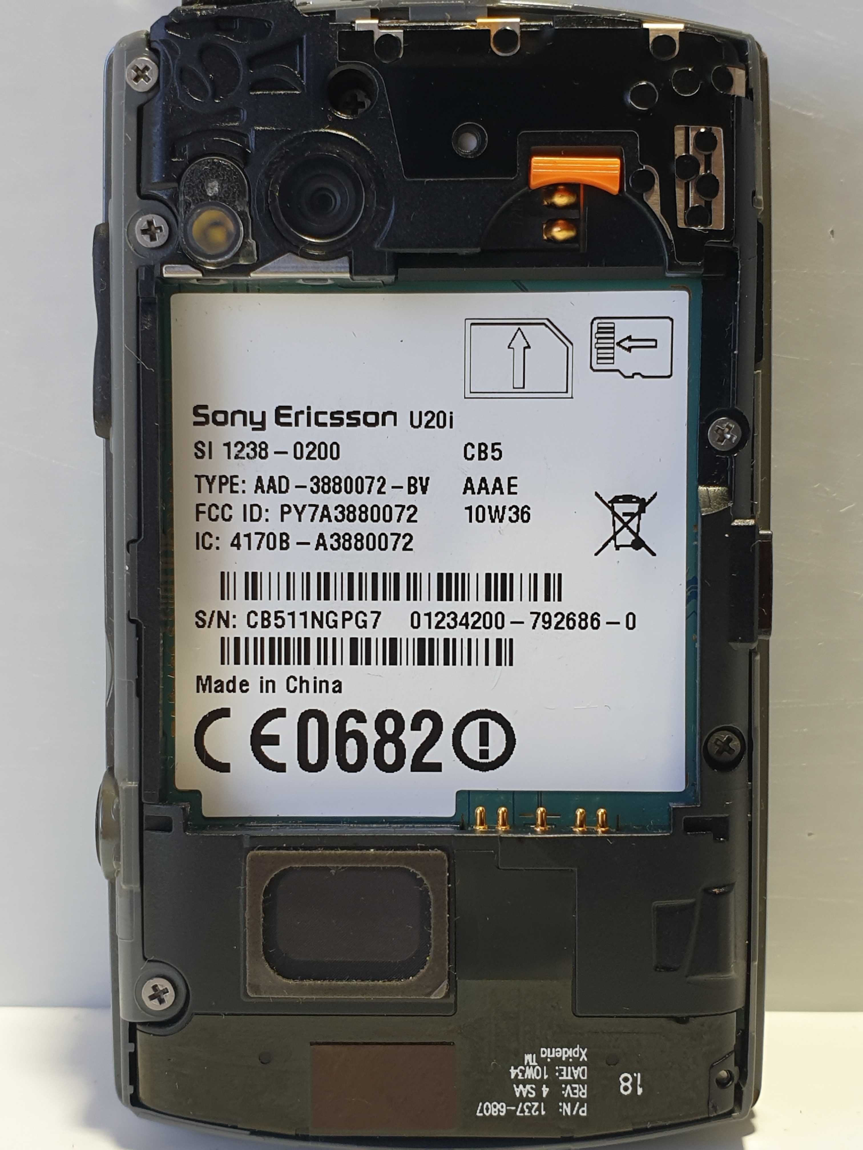 телефон Sony Ericsson U20i Xperia X10 + комплект
