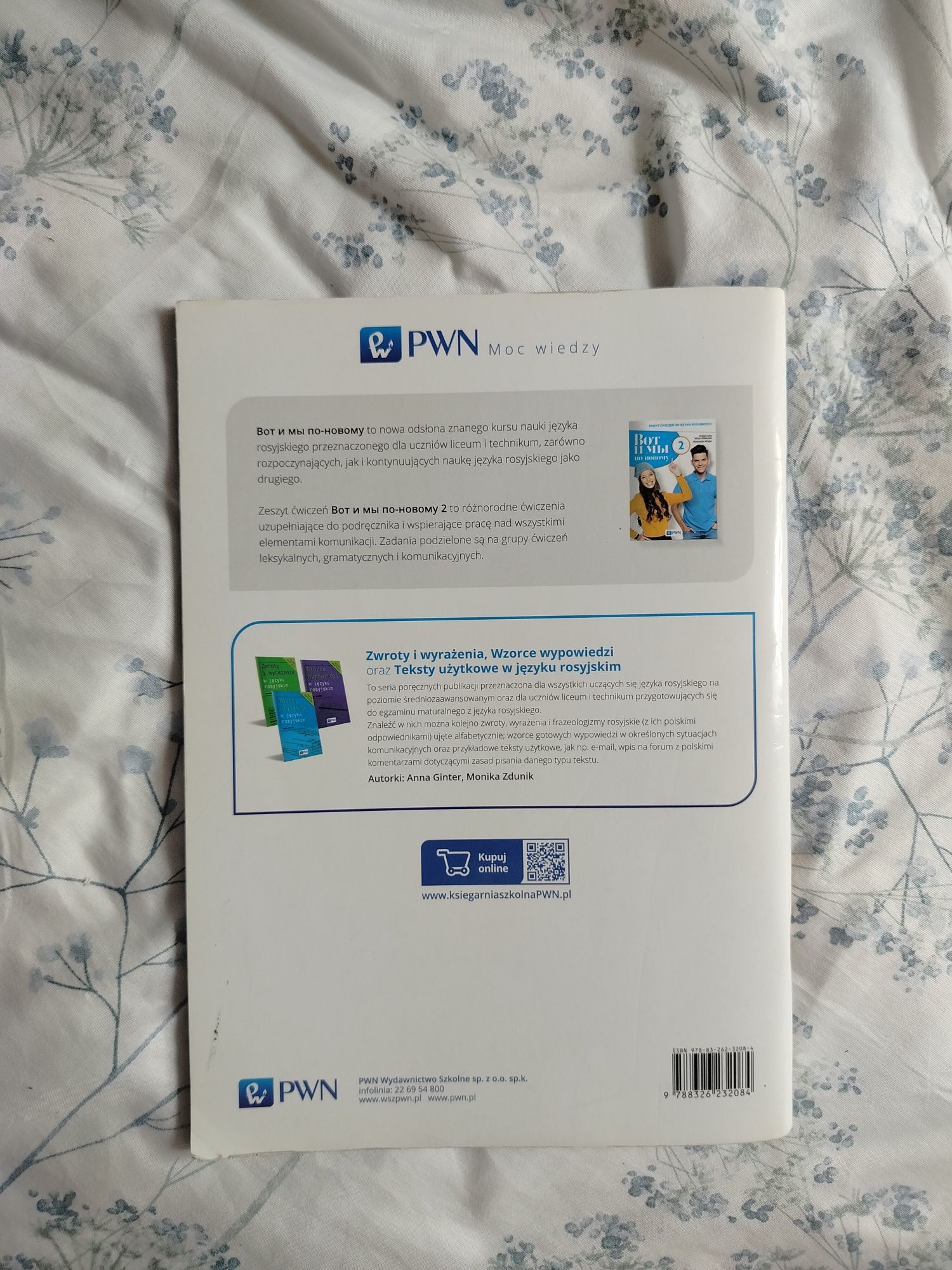 Wot i my po nowemu 2 zeszyt ćwiczeń
