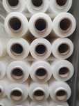 Folia stretch 3kg