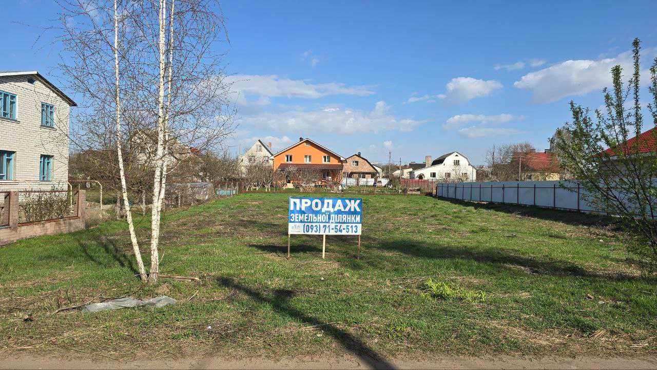 Продаж земельної ділянки 10 соток р-н маг. Олександрівський
