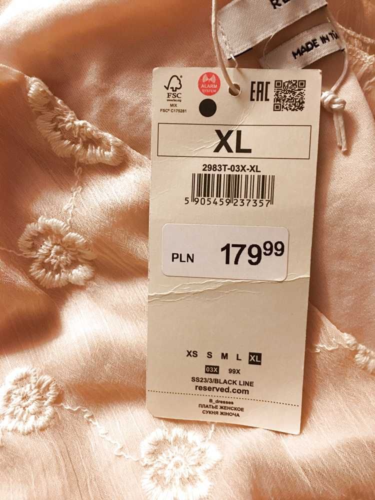 RESERVED nowa urocza bluzka tunika XL