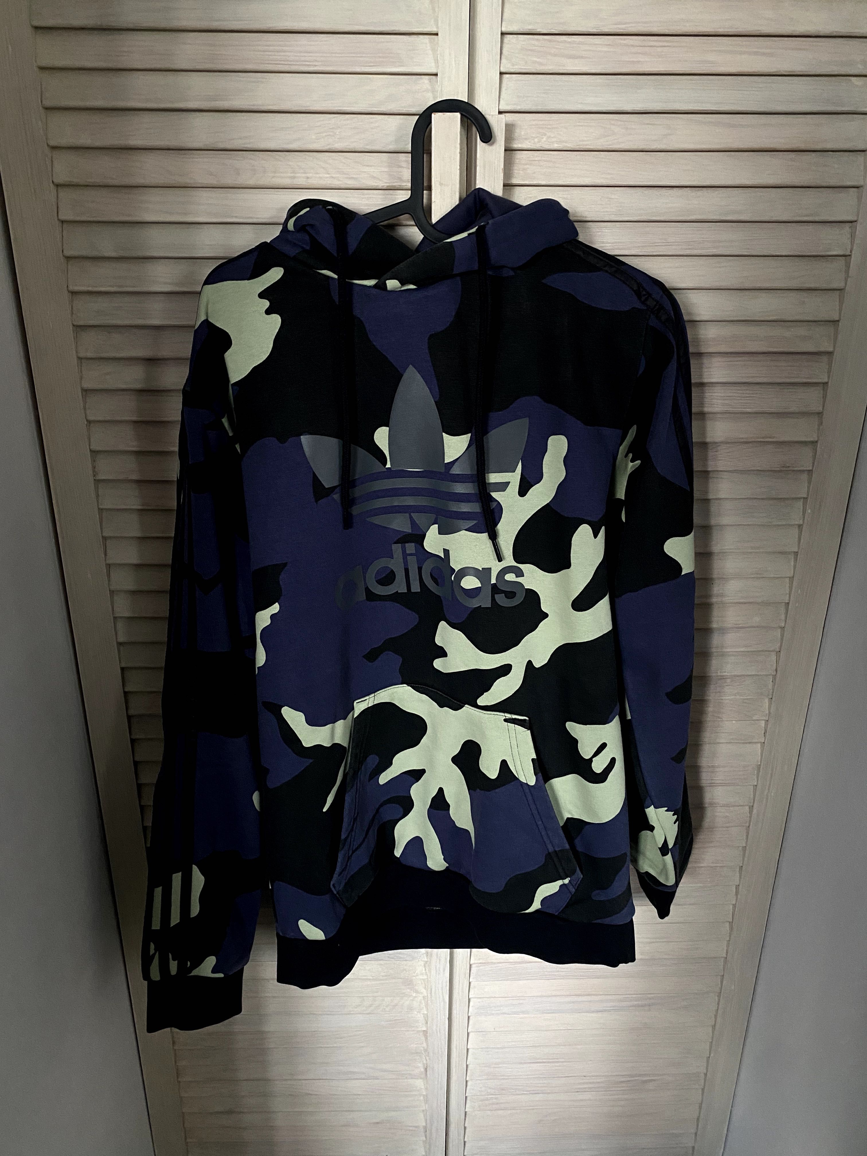 Adidas Hoodie Camo Tracksuit