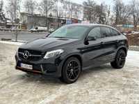 Mercedes-Benz Gle  Coupe Orange  Art Edition Official Ideal