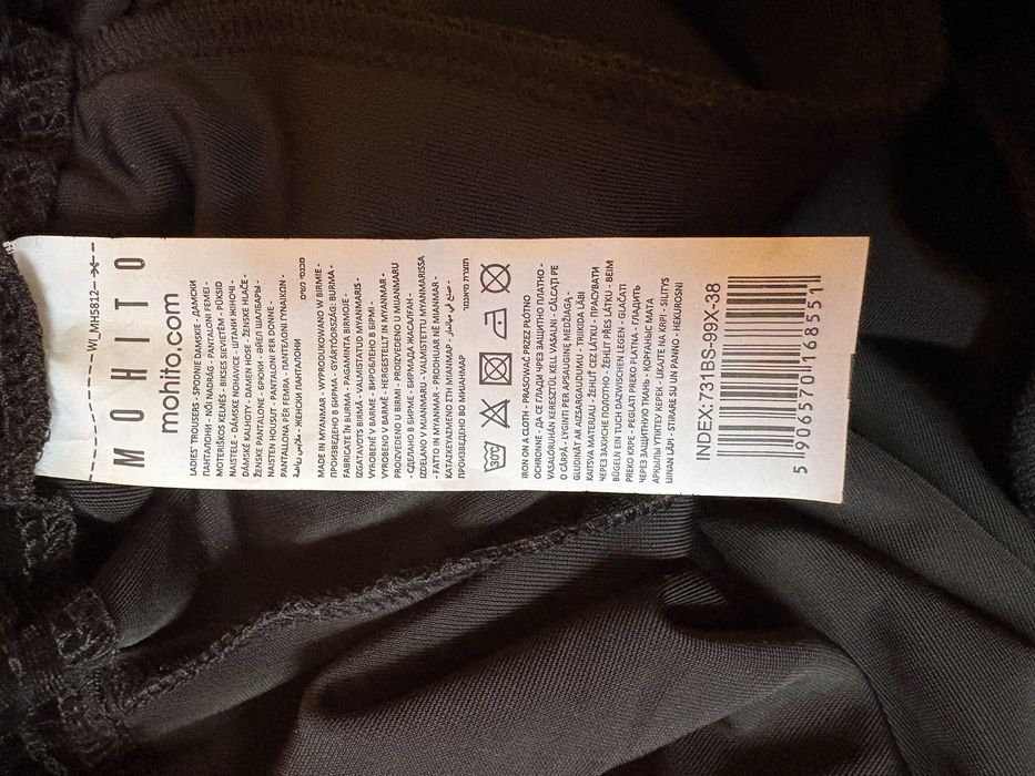 Брюки штаны бархатные, новые. Р. 38