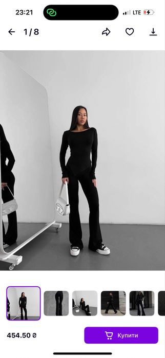 Брюки-лосины штаны клеш