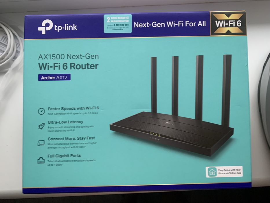 Wifi роутер tp-link