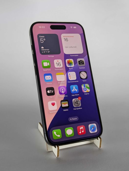 Apple iPhone 15 Pro e-Sim Black Titanium 512 GB