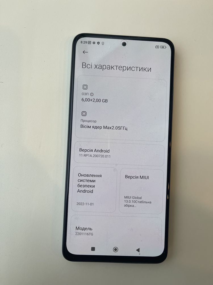 Xiaomi Redmi Note 11 Pro 6/128GB