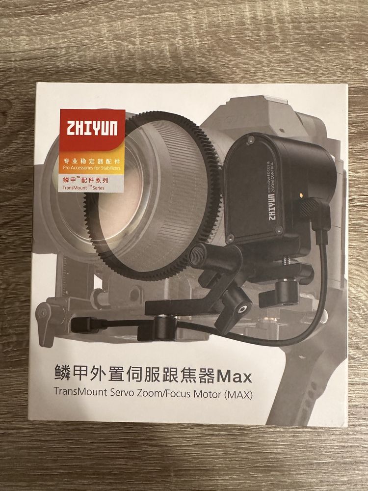 Контроллер фокуса Zhiyun-Tech TransMount Max