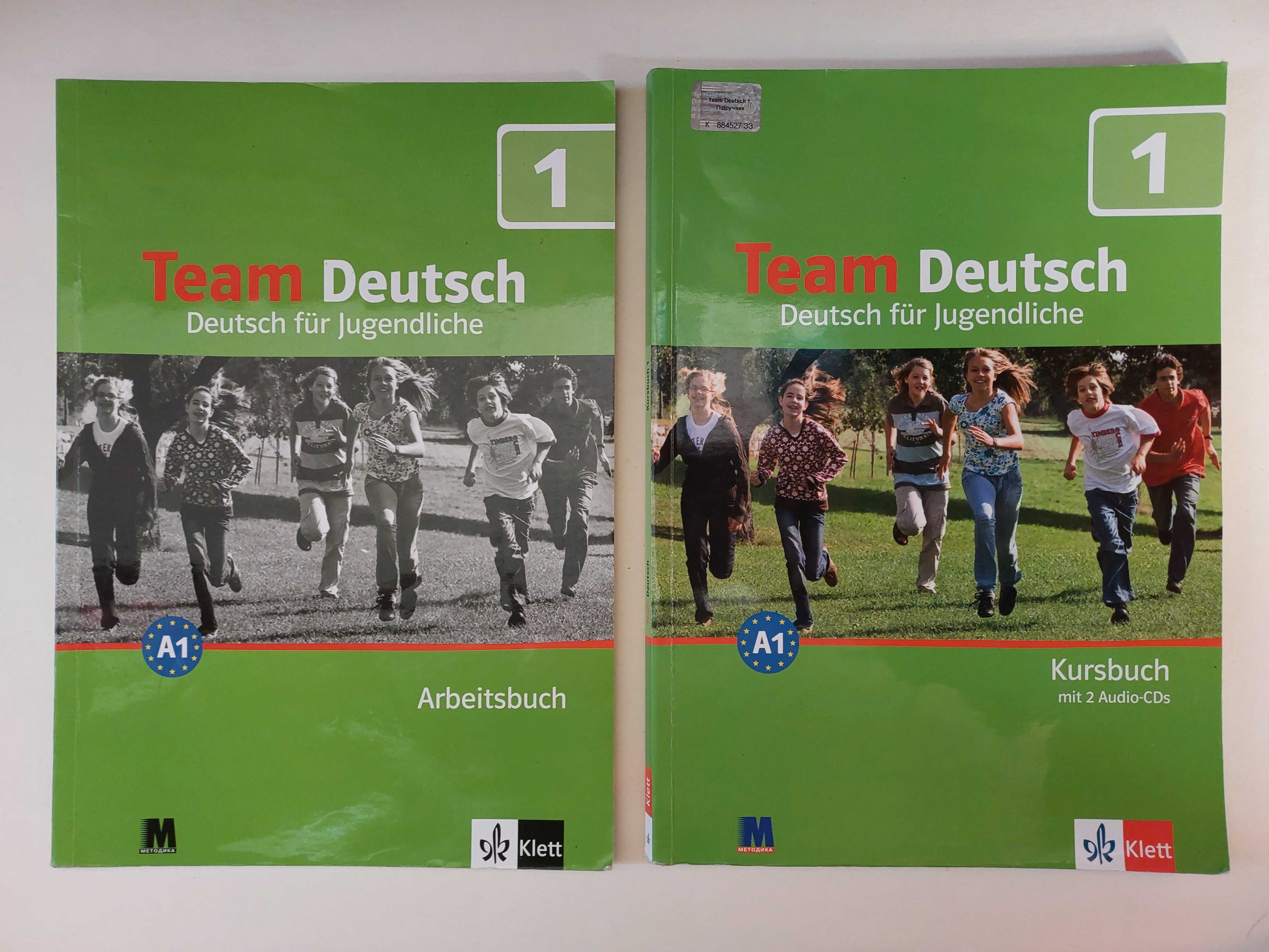 Комплект «Team Deutsch 1»