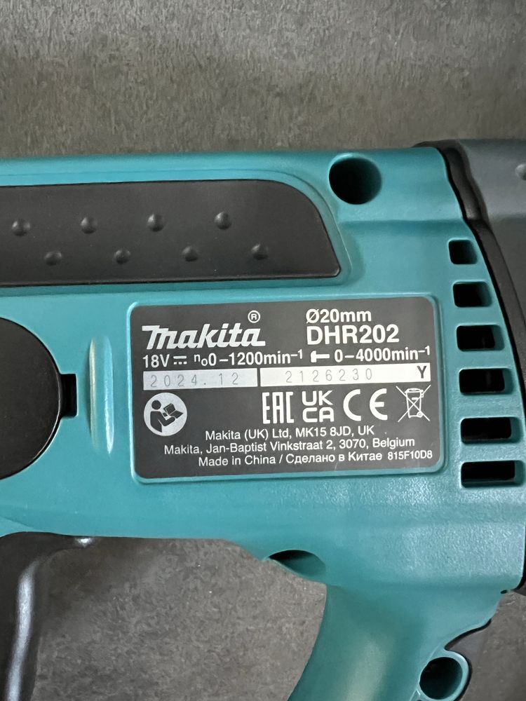 Перфоратор Makita DHR 202