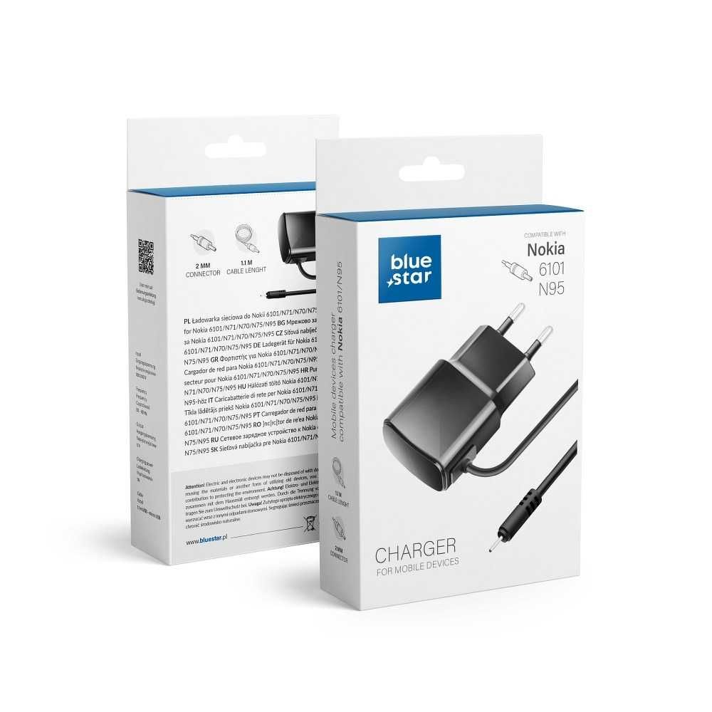 ŁADOWARKA NOKIA 6300 C1 C3 C5 C6 E50 E51 E63 E65 E66 N70 N73 N95 6101