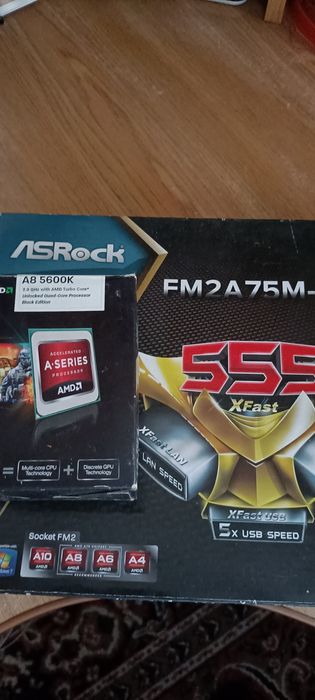 Продам компьютер