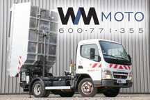 Mitsubishi Canter S513  Śmieciarka Mulda Zgniatarka Import Francja Bez rdzy