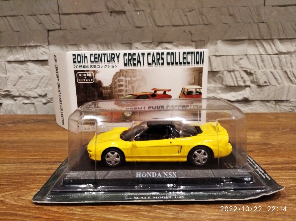 1:43 20th Century HONDA NSX model
