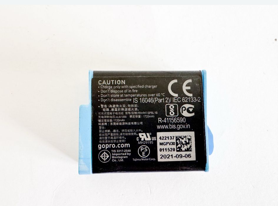 Akumulator Bateria do GoPro Hero 9/10/11 Black