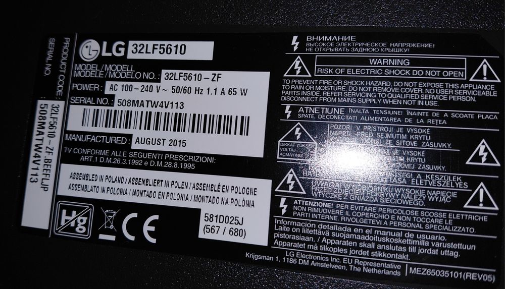 Telewizor LG model 32LF5610