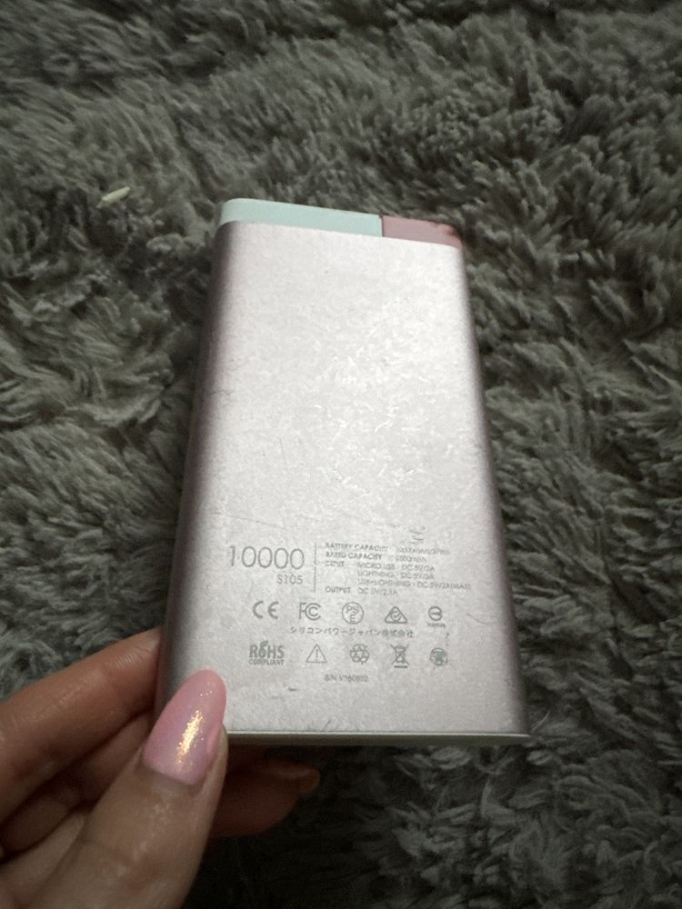 Powerbank - SP 10000 - rozowy