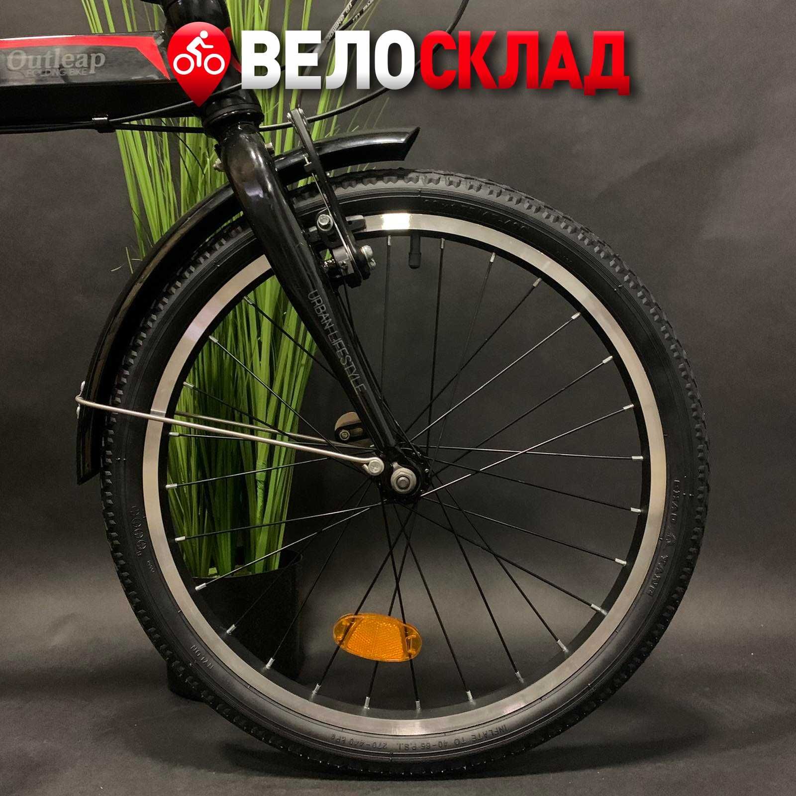 Складной велосипед Outleap RIO 20" Black 2021 Tern isy onix zion