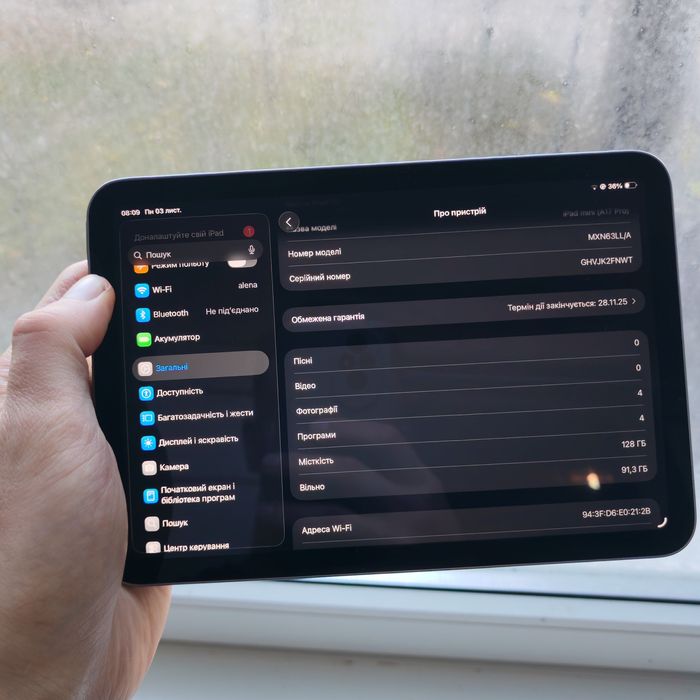 iPad mini (A17 Pro) 128gb - 15 циклів - батарея 100%
