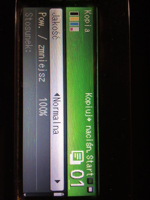 Brother DCP-715cw koszt wysyłki w cenie urządzenia przy pobraniu.