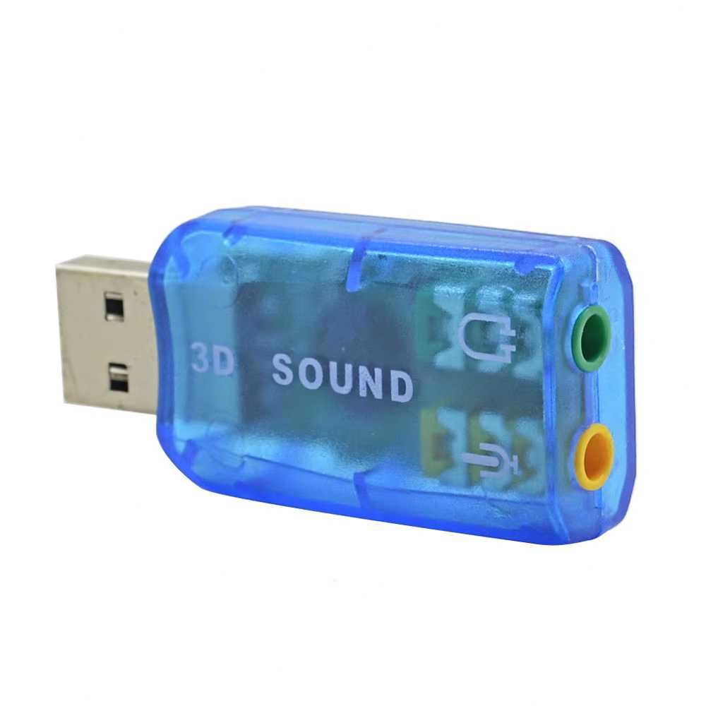 Внешняя USB звуковая карта, 3D, 5.1,  USB ЦАП