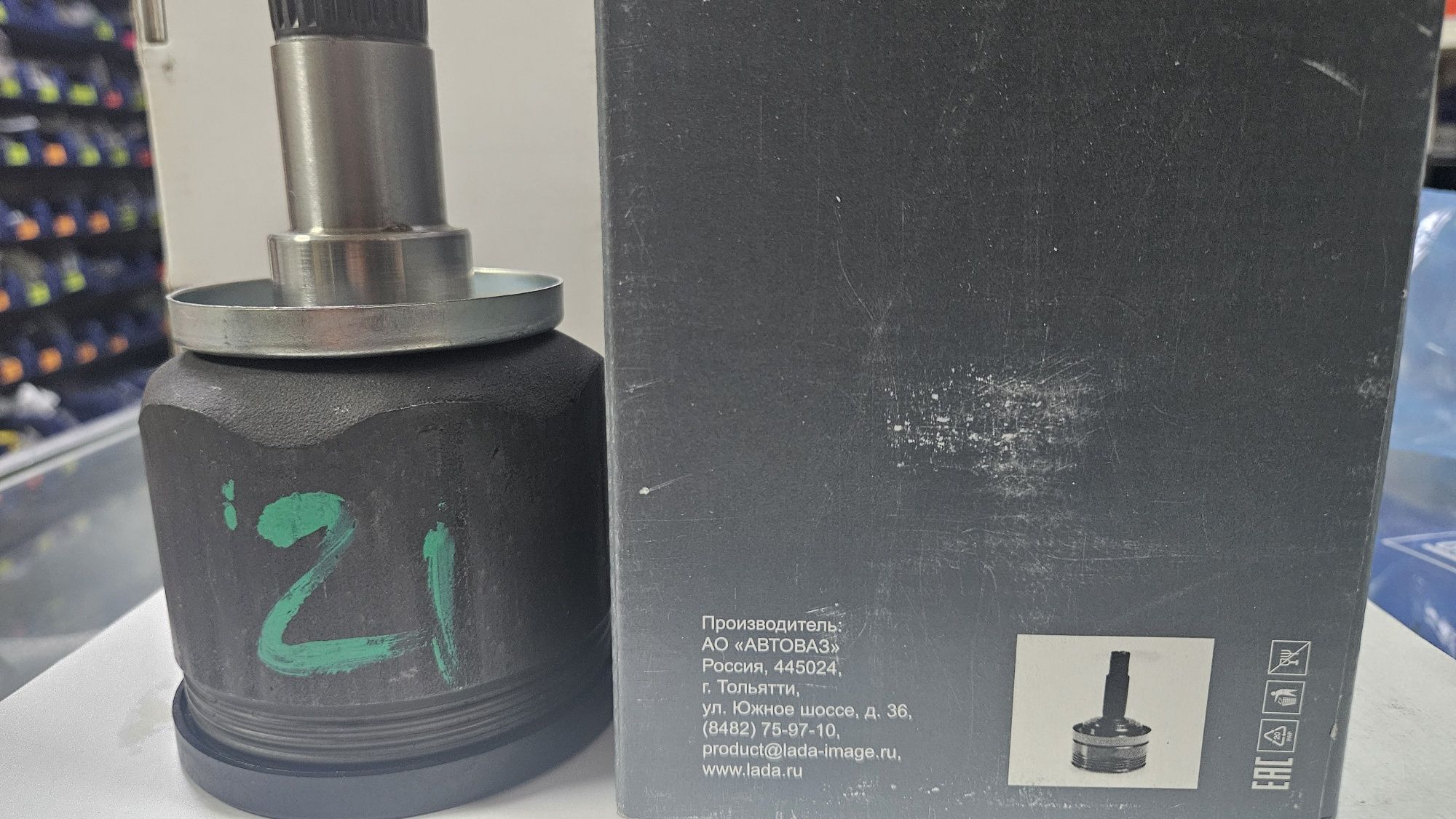 Продам ШРУС 2108 внутрішній АвтоВАЗ