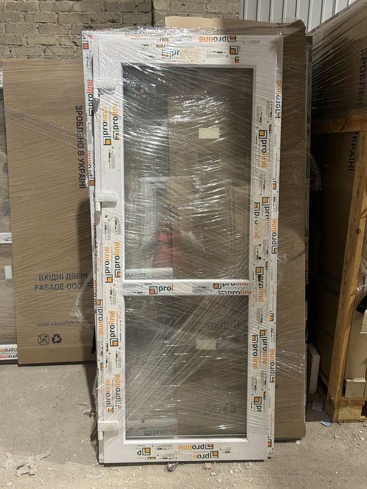 Drzwi PCV 90x200 Białe dostawa cala Polska