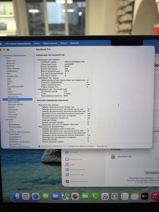 MacBook Pro 14" 2021 M1 Pro 16gb/512ssd