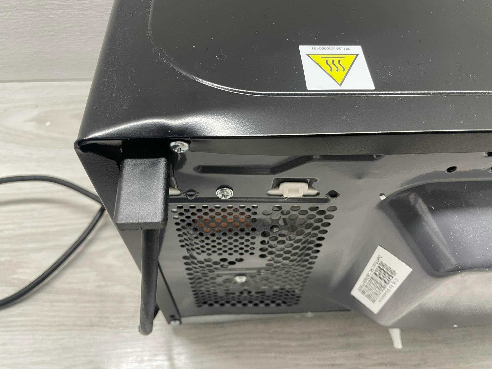 Kuchenka mikrofalowa Sharp 800W 20L