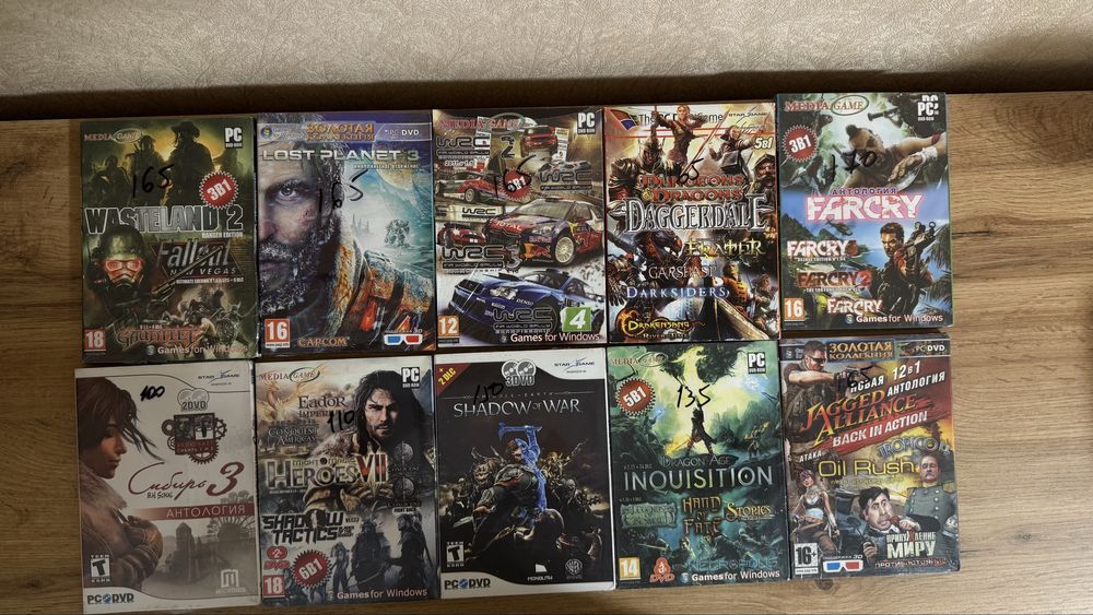 Ігри для PC на DVD
