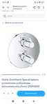 Grohe Grohtherm Special bateria prysznicowa podtynkowa termostatyczna