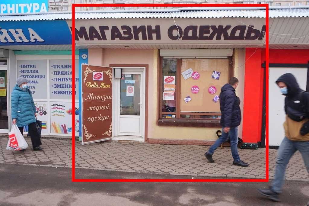 Капітальний магазин в оренду у м.Г.Праці Харків