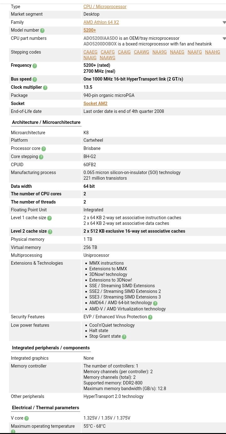 Процессор AMD Athlon 64 X2 5200+, AM2, 2x2,7 GHz