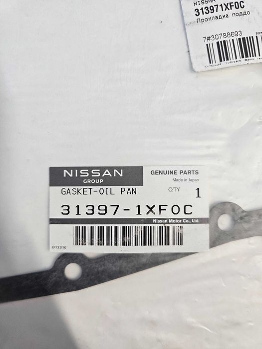 Оригінальний фільтр+прокладка піддону Nissan(31728-1XF03, 31397-1XF0C)