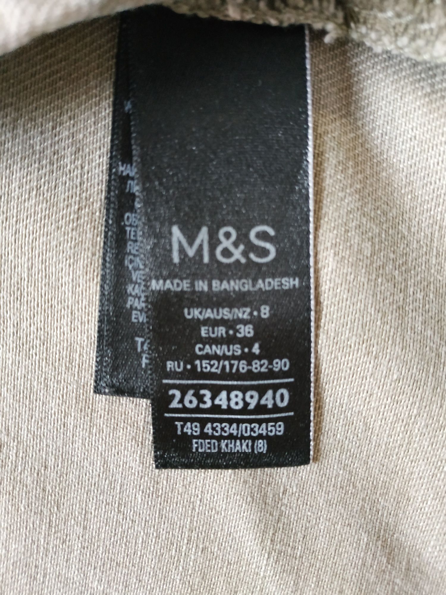 Джинсова куртка жіноча M&S