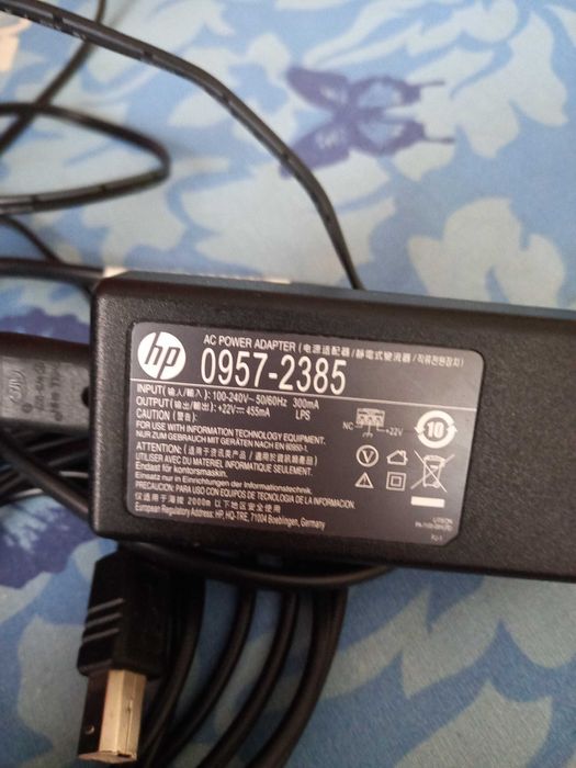 hp deskjet 1510 series kable