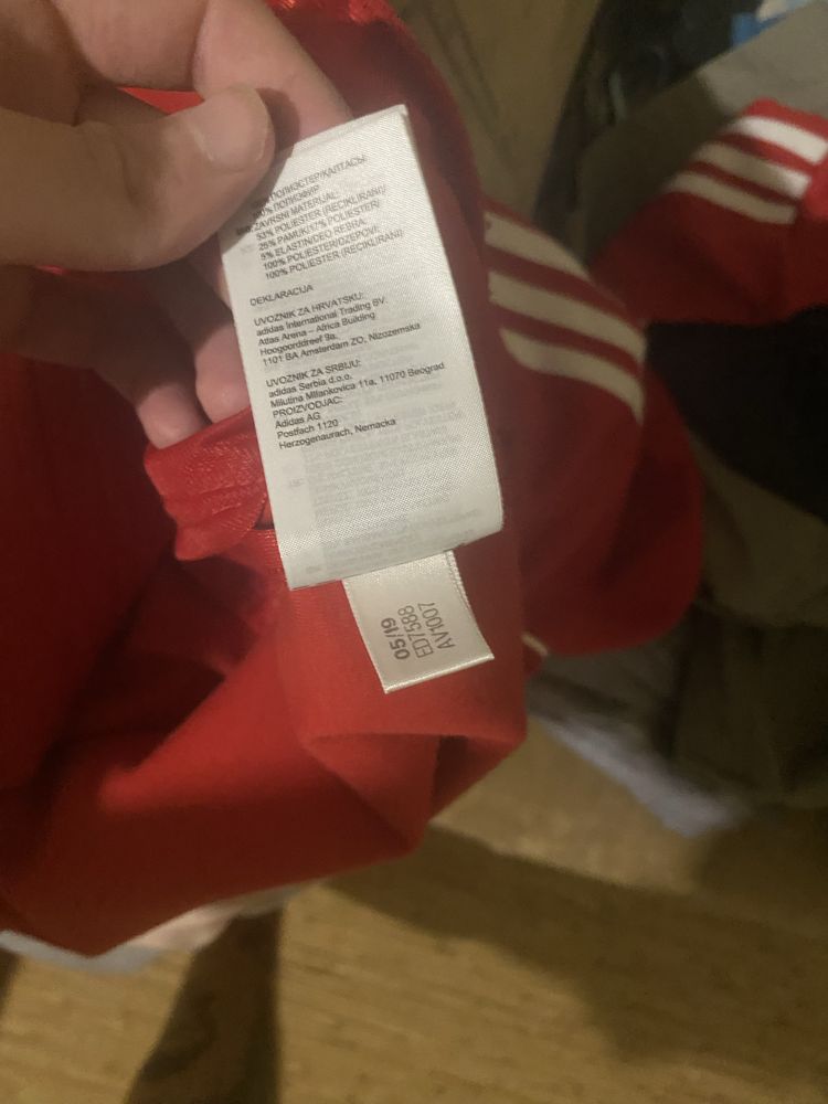 Кофта Adidas.