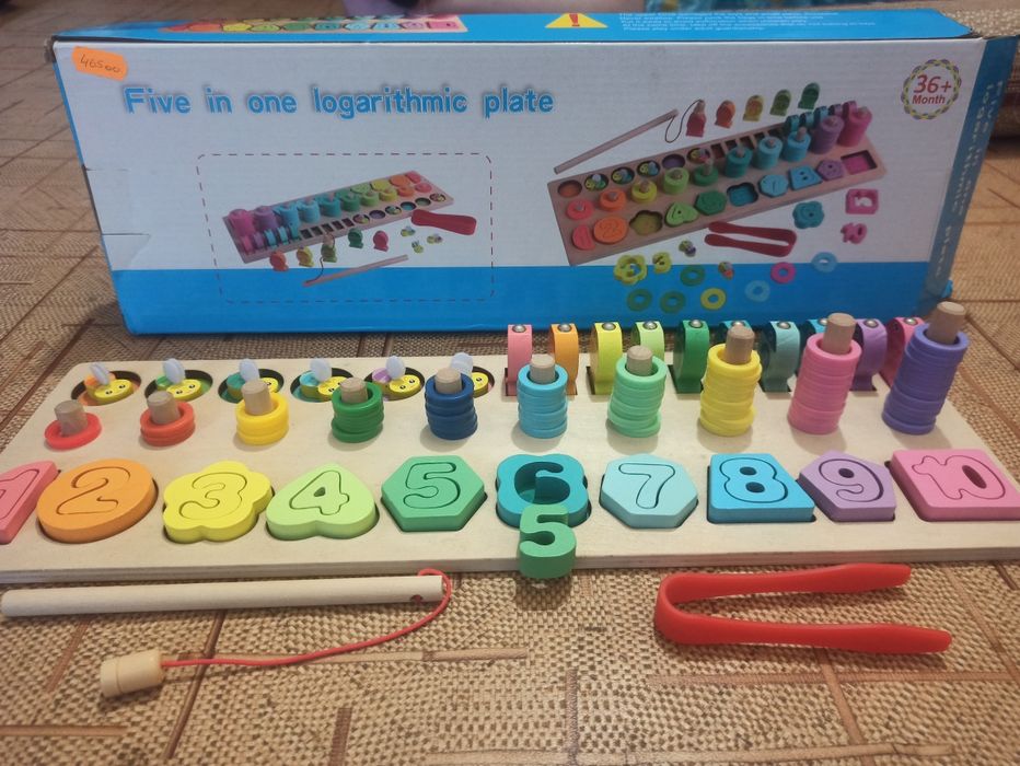 Дошка математична логічна риболовля