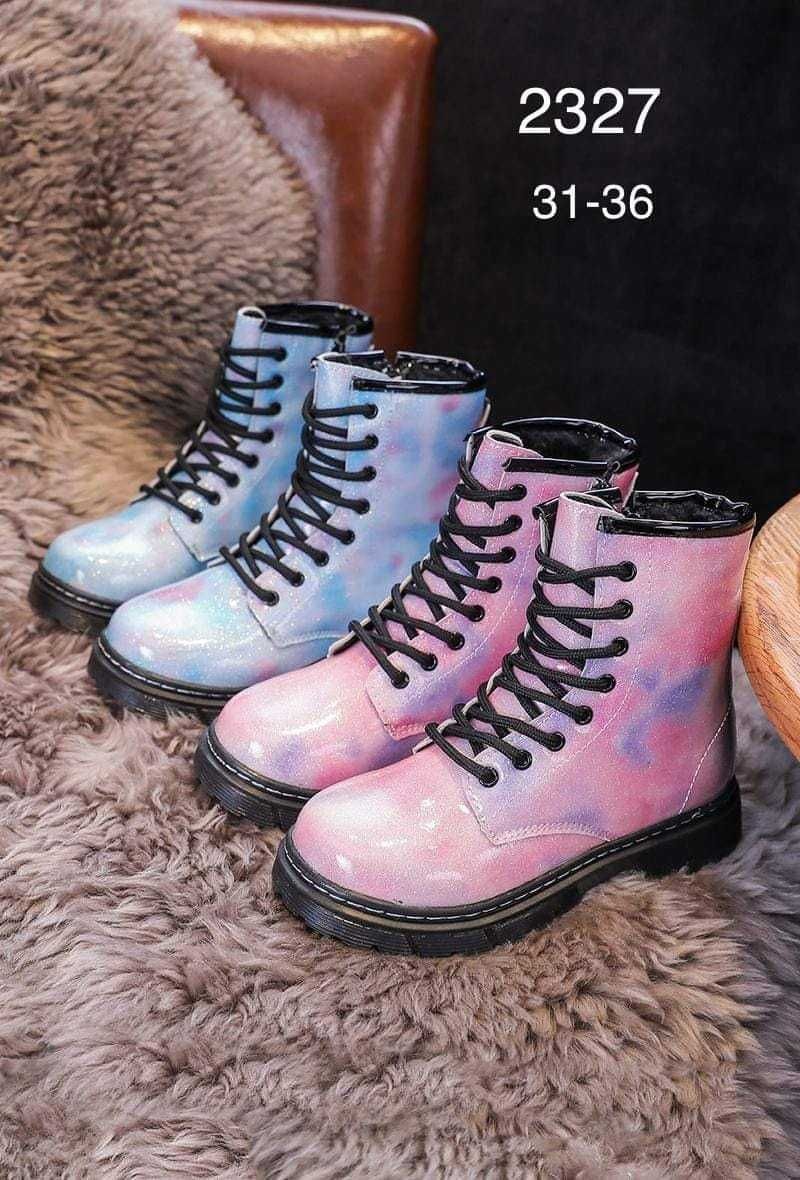 botki typu martens trapery RAINBOW rozmiary 31 i34 WYPRZEDAŻ