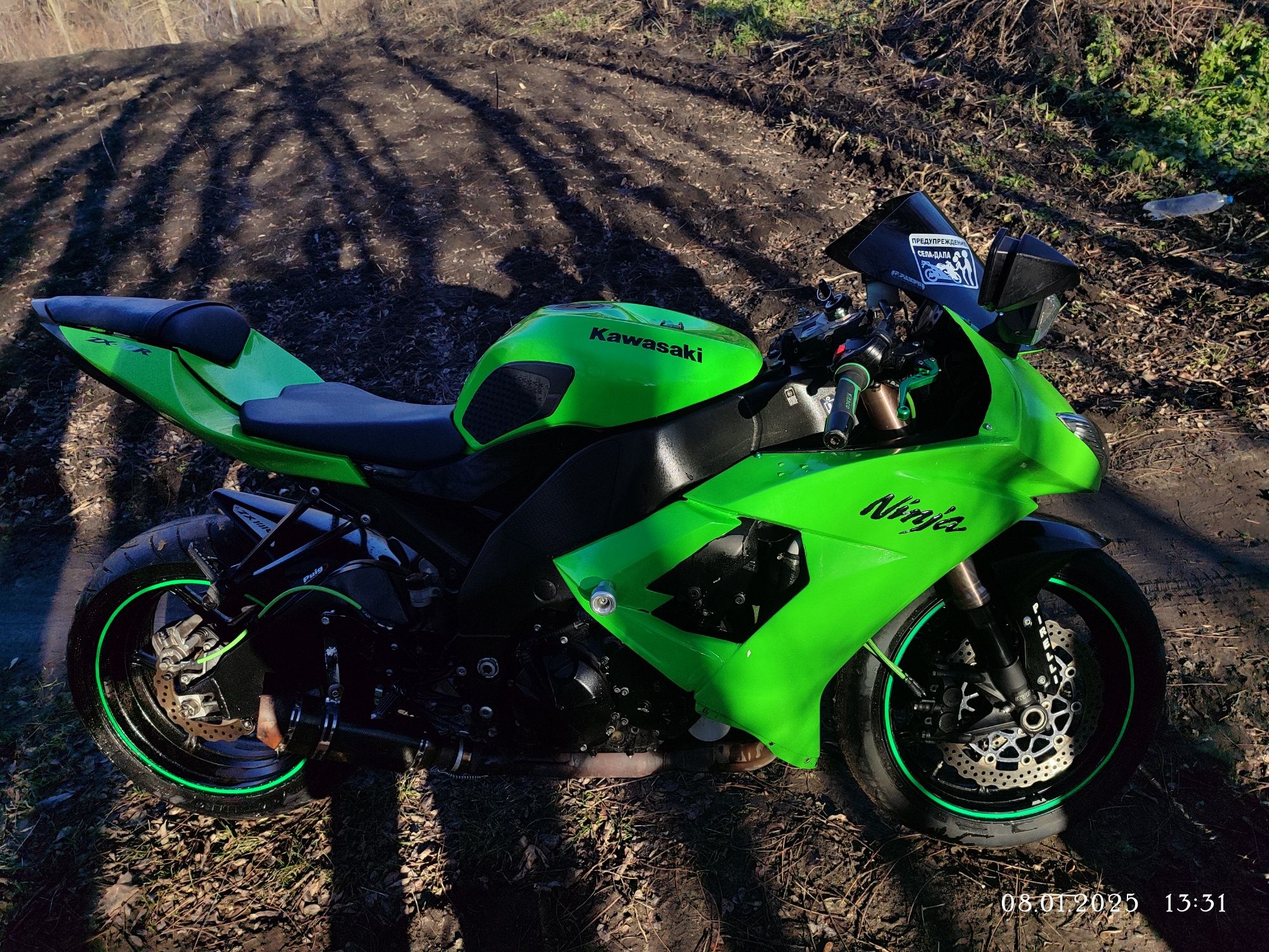 Kawasaki ninja zx10r