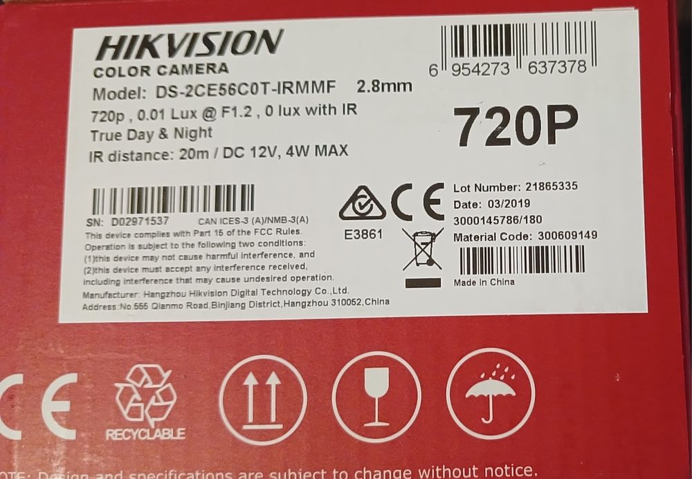 Відеокамери HIKVISION в наявності