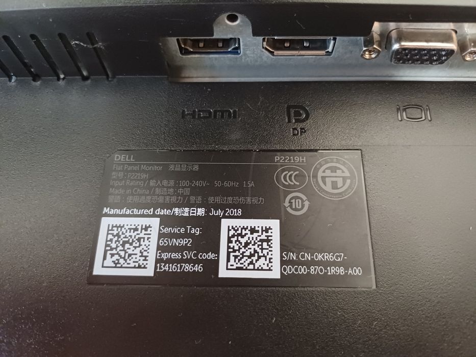 Монитор Dell  відмінний стан