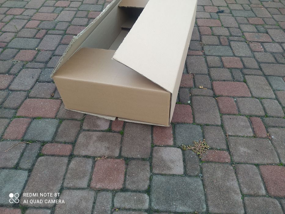 Коробки картонные