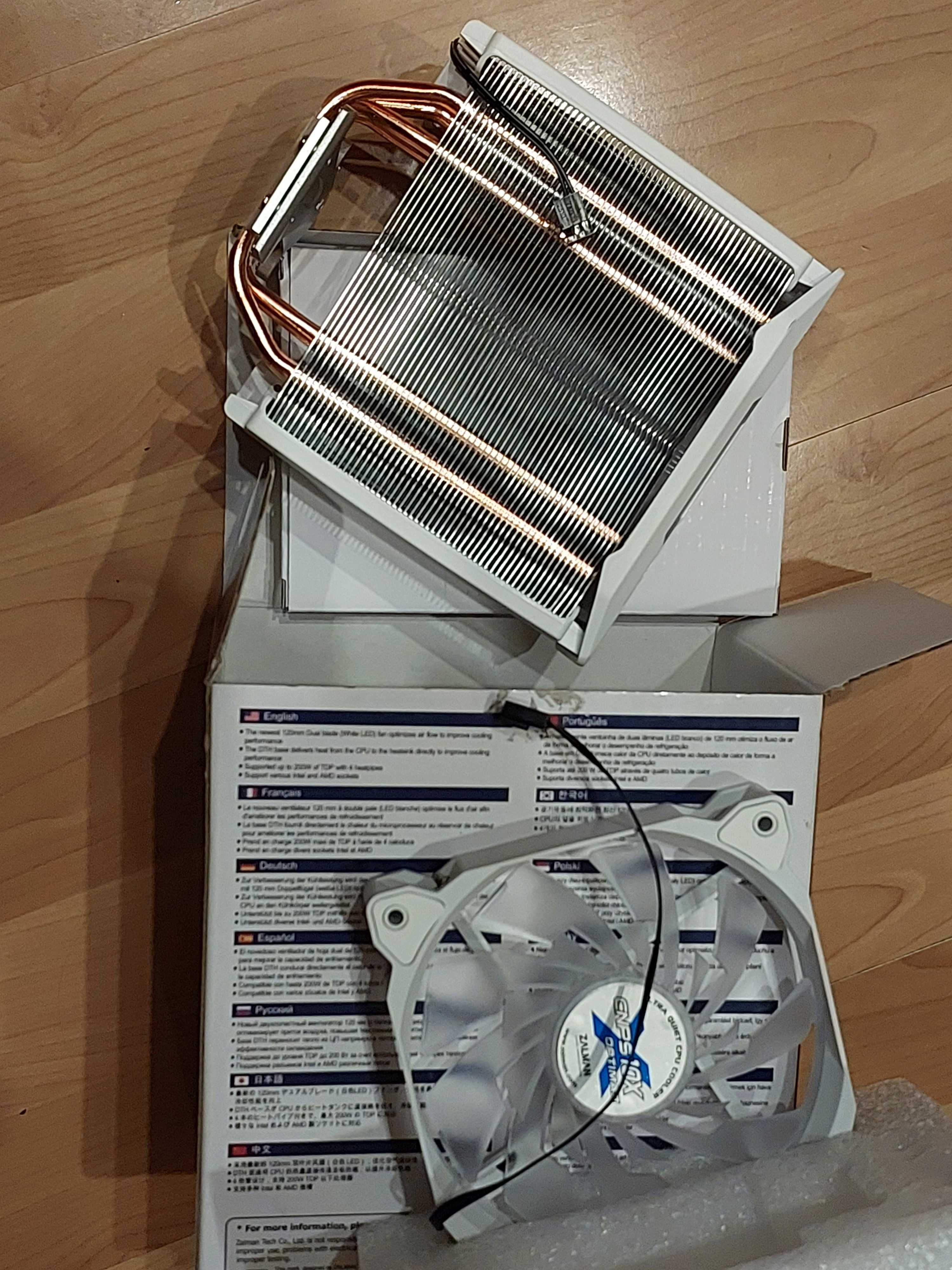 Zalman CNPS10X Optima II