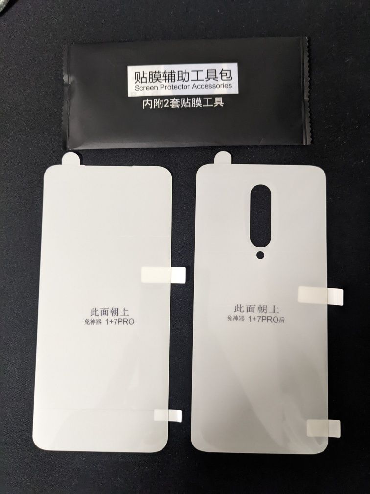 Гидрогелевая пленка CHYI для One plus 7 pro перед+зад