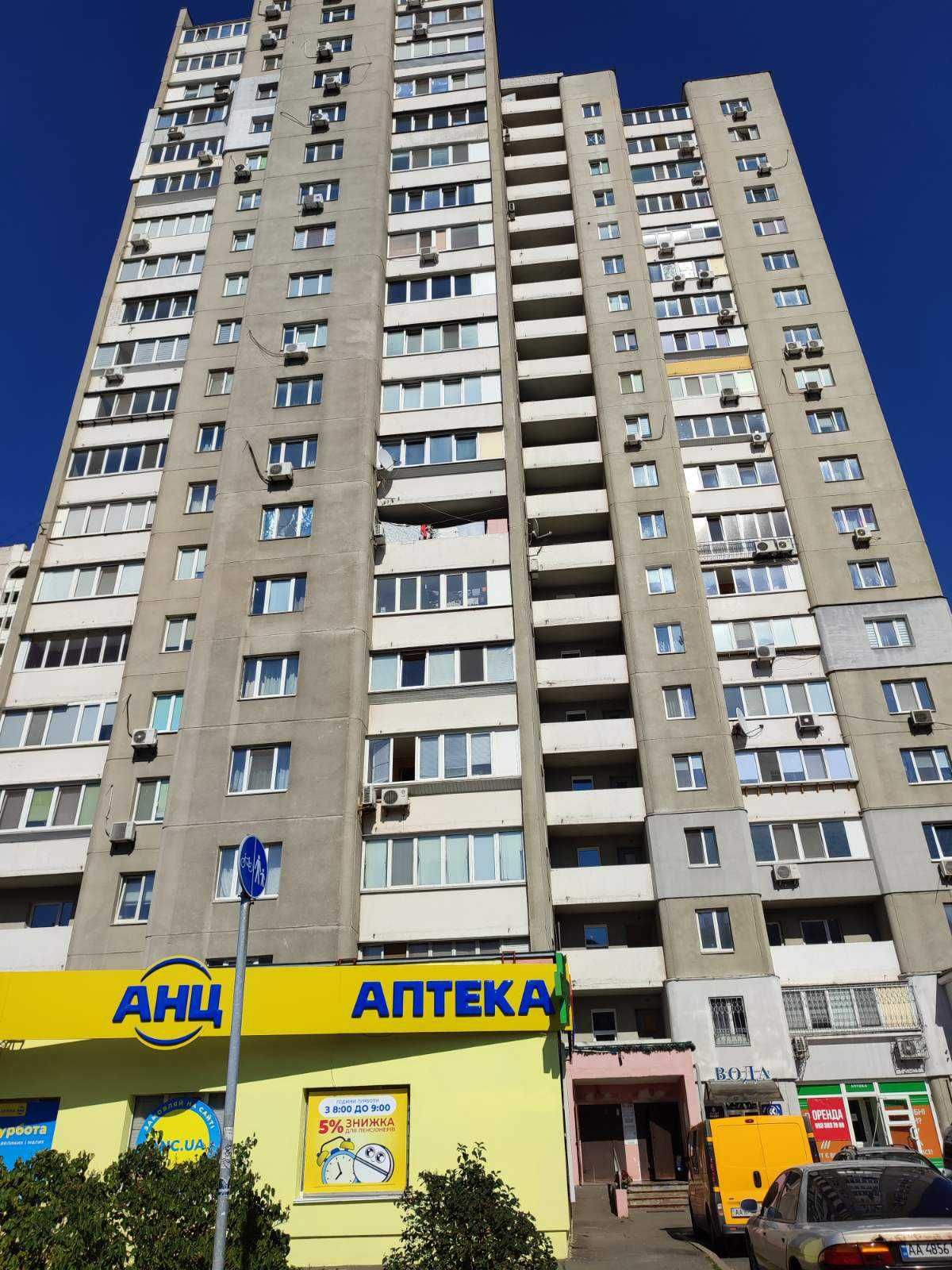 Продажа 3 комнатная квартира Троещина