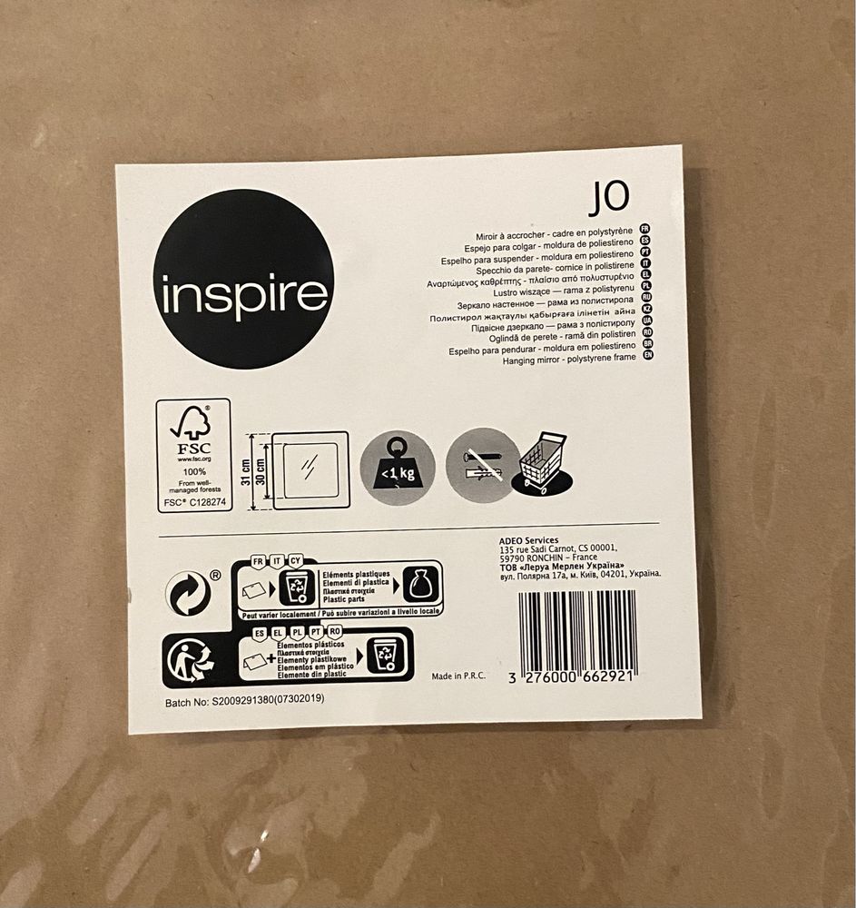 Inspire NOWE scienne kwadratowe lustro 30na 30 srebrna ramka