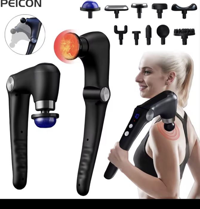 Перкусор для масажу