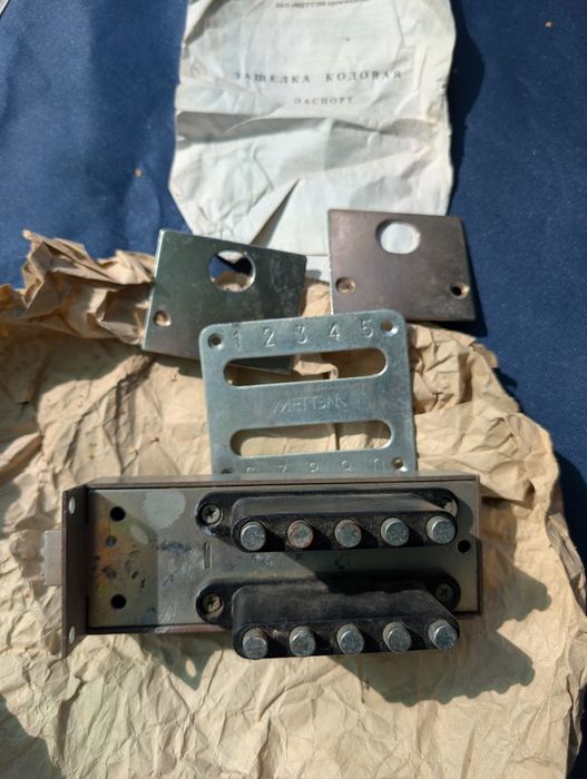 Продам кодовый замок